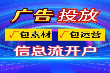 百度竞价广告如何提升品牌影响力？看这些案例！
